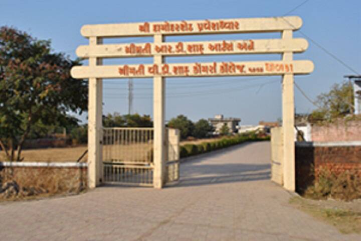 campus-view